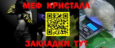 гашиш Пенза
