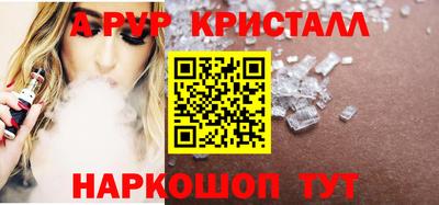 гашиш Пенза