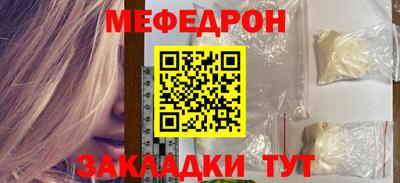 гашиш Пенза