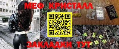 гашиш Пенза