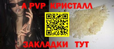 амфетамин Первоуральск