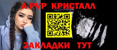 амфетамин Первоуральск