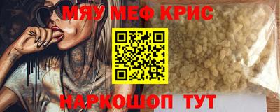 ALPHA-PVP Партизанск