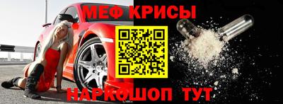 гашиш Пенза