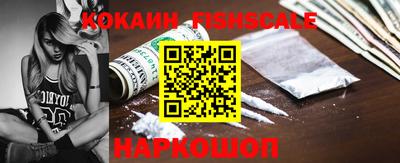 ALPHA-PVP Партизанск