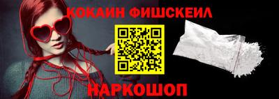 гашиш Пенза