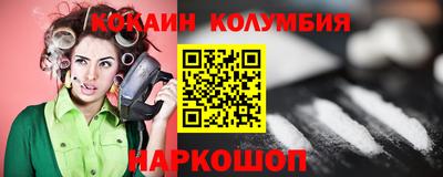 гашиш Пенза