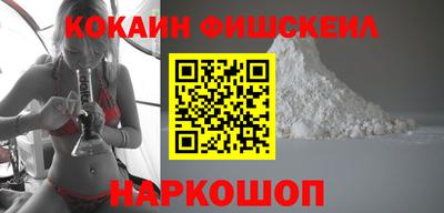 ALPHA-PVP Партизанск