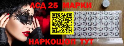 ALPHA-PVP Партизанск