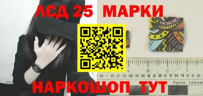 ALPHA-PVP Партизанск