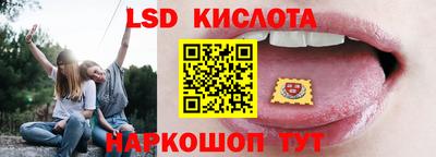 ALPHA-PVP Партизанск