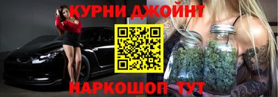 гашиш Пенза