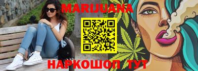 гашиш Пенза