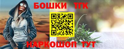 амфетамин Первоуральск