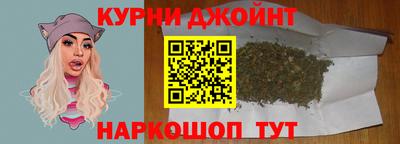 ALPHA-PVP Партизанск