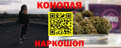 гашиш Пенза