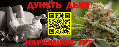 амфетамин Первоуральск