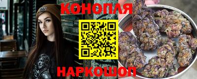 гашиш Пенза
