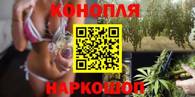 амфетамин Первоуральск