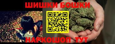 ALPHA-PVP Партизанск
