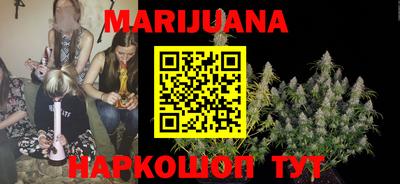 ALPHA-PVP Партизанск