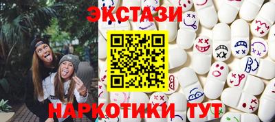 ALPHA-PVP Партизанск