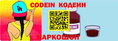 гашиш Пенза