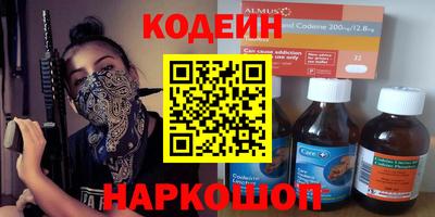 гашиш Пенза