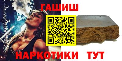амфетамин Первоуральск