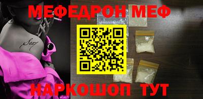 ALPHA-PVP Партизанск