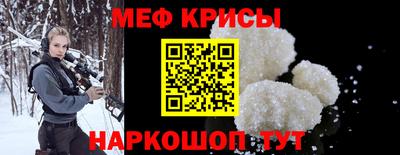 амфетамин Первоуральск