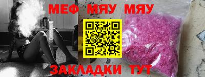 ALPHA-PVP Партизанск